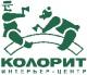 Колорит