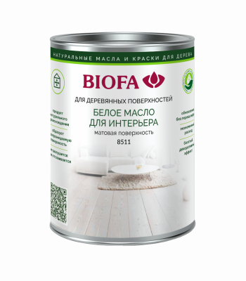 8511 BIOFA Цветное масло для интерьера Арктика