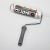 Валик RollingDog 60273
