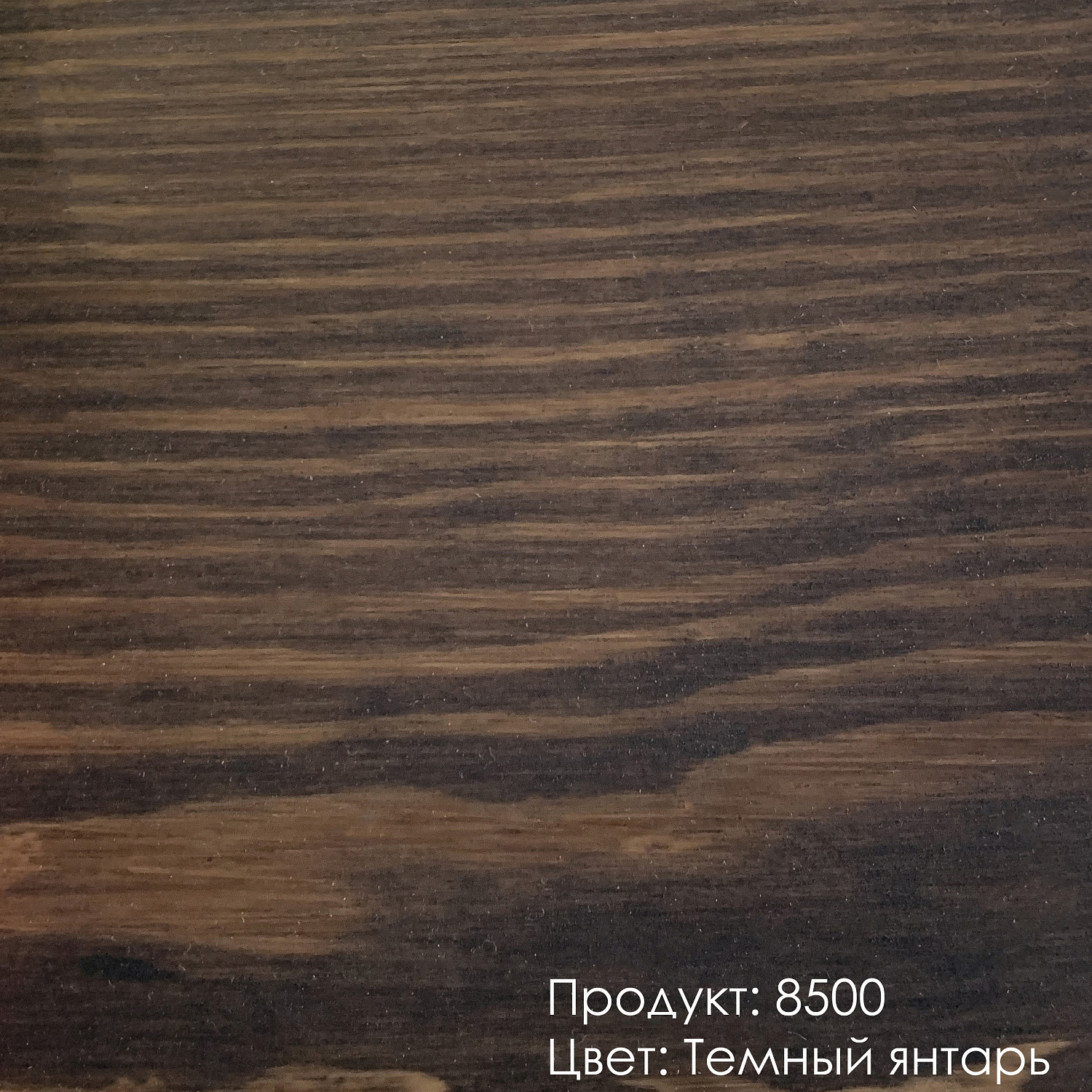 60% скидка на готовые цвета BIOFA!