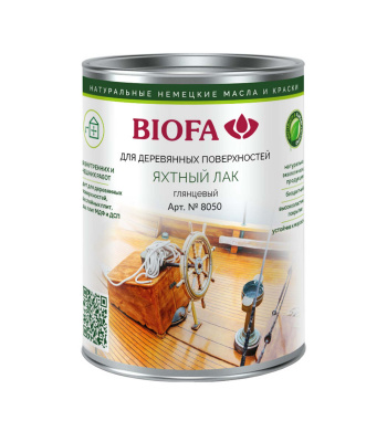 8050 BIOFA Яхтный лак для дерева
