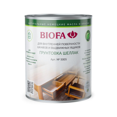 5005 BIOFA Грунтовка шеллак на водной основе для дерева
